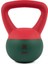 LB7012 2 kg Yumuşak Kettlebell Pembe 1