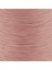 Oyalı 4 Kat Suni Ipek Renk:800 Iğne Oyası Ipi-Nakış Ipi 2
