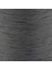 Oyalı 4 Kat Suni Ipek Renk:708 Iğne Oyası Ipi-Nakış Ipi 2