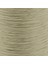 Oyalı 4 Kat Suni Ipek Renk:599 Iğne Oyası Ipi-Nakış Ipi 2