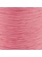 Oyalı 4 Kat Suni Ipek Renk:25 Iğne Oyası Ipi-Nakış Ipi 2