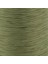 Oyalı 4 Kat Suni Ipek Renk:859 Iğne Oyası Ipi-Nakış Ipi 2