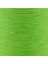 Oyalı 4 Kat Suni Ipek Renk:559 Iğne Oyası Ipi-Nakış Ipi 2