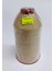 200GR Oyalı 6 Kat Suni Ipek Renk:67 Dantel Anglez,kanaviçe,etamin,bargello,vagonite 1