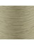 Oyalı 6 Kat Suni Ipek Renk:599 Kanaviçe Etamin El Nakış Işleme Ipi 2