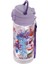 Frozen Nature Is Magical Matara 500 ml 44209 2