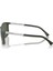 Ea 4058 50589A 58 Emporio Armani Polarize Güneş Gözlüğü 2