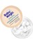 Creamy Whipped Butter Bebek Kremi 240GR 3