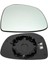 Ayna Camı Isitmali Sol P301 C Elysee 504652967 1