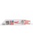 Kılıç Testere 230MM Bi-Met Mt/pro S1122BF T48005187 1