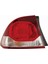 Stop Lambasi Sag Civic 2009-2011 504632946 1