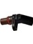 Sanzuman Devir Sensörü Golf 7 Jetta T6 Passat 504603180 1