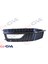 Ön Tampon Sis Çerçevesi Sisli Sol Sline Nikelaj Audi A4 2013 2015 504653428 1
