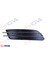 Ön Tampon Sis Çerçevesi Sissiz (Nikelajli) Sol Audi A6 504651246 1