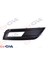 Ön Tampon Sis Çerçevesi Sisli Sag Audi A4 2013 2015 504654024 1