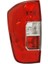 Stop Lambasi Sol Nissan Navara 2015- 504631605 1