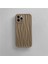 Apple iPhone 12 Pro Uyumlu Kılıf Zebana Line Art Silikon Kılıf Kahverengi 2
