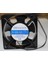Kare Fan Motoru 120 x 120 Mm. Bekatech Axıal Fan 1