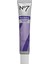 Pure Retinol Sonrası Yatıştırıcı Krem 50ML 1