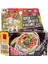 Beyblade Metal Masters Hws Rock Giraffe R145WB Rock Zurafa R145WB Bb-78 BB78 Tam Set 1