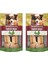Smartbones Tavuklu Medium Kemik 2 Li 158 Gr. x 2 Adet 1