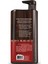 3in1 Cedarwood Şampuan + Saç Kremi + Vücut Şampuanı 945ML 2