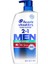 Head & Shoulders Old Spice Pure Sport 2si 1 Arada Şampuan ve Saç Kremi 1180ML 1