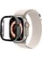 Apple Watch Ultra 49MM Sert Pc Kasa Koruyucu Watch Gard 22 1