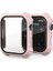 Apple Watch 7 41MM Tank Zırh Kasa ve Mat Görünümlü Ekran Koruyucu Watch Gard 11 2