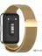 Samsung Galaxy Fit 3 ile Uyumlu Kordon Mıknatıslı Metal Hasır Kordon Kayış 4