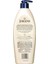 Cilt Sıkılaştırmaya ve Tonlamaya Yardımcı Nemlendirici 496ML 2