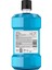 Smart Rinse Çocuklar İçin Ağız Bakım Gargarası 500ML 2