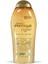 Smoothing Coconut Coffee Scrub & Wash 577ML 1
