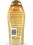 Smoothing Coconut Coffee Scrub & Wash 577ML 2