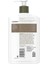 Intense Skin Repair Losyon 473ML 2