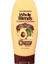 Whole Blends Avakado ve Shea Yağı Özlü Besleyici Saç Kremi 370ML 1