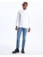 Lcw Vision Slim Fit Uzun Kollu Armürlü Erkek Gömlek 3