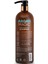 Argan Magic Parlaklık Şampuanı 946 ml 2