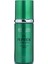 Multi Peptide + Collagen Serum 47ML 2