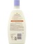 Baby Lavender Vanilla Banyo Bakımı 532ML 2