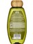 Whole Blends Zeytinyağı Özlü Silikonsuz Yenileyici Şampuan 370ML 2