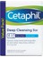 Cetaphil Derinlemesine Temizleyici Sabun 3x127GR 1