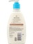 Baby Bebek Şampuanı 354ML 2