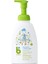 Kokusuz Bebek Şampuanı 473ML 1
