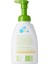 Kokusuz Bebek Şampuanı 473ML 2