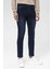 Süvari Denim Pantolon Slim Kalıp 1