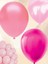 100 Adet Balon - Masa Eteği - Masa Örtüsü - Happy Birthday Banner - Balon Zinciri 2
