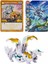 Bakugan Legends Core Pegatrix x Gillator - 1 Adet 3