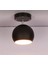Mylights Siyah Spot Tekli Küre Panasonıc Ampullu Gun Isıgı Hareketli Aplik 1
