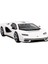 1:43 Street Fire - Lamborghini Countach Lpı 800-4 Blanc 1
